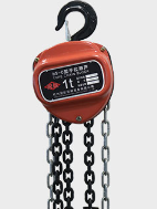 熱電廠鍋爐檢修中冠航手拉葫蘆精準定位